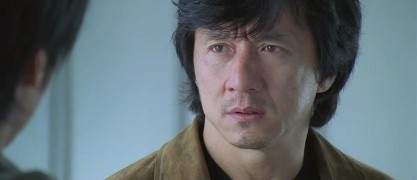 Кадр з фільму Нова поліцейська історія