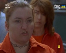 Кадр з фільму Солодкий обман