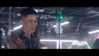 Кадр з фільму Вогняне небо