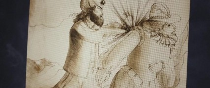 Кадр з фільму Бенджамін Фальк і Примарний Кинджал