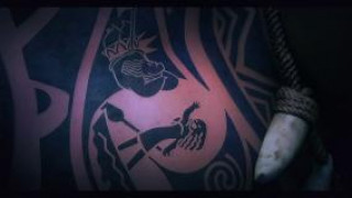 Кадр з фільму Ваяна 2