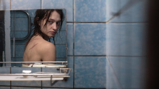 Кадр з фільму Бачення метелика