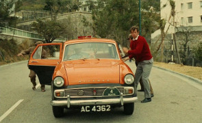 Кадр з фільму Пригоди китайця в Китаї