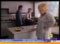 Кадр з фільму Поховайте мене в Ніагарі