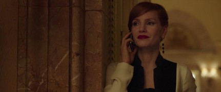 Кадр з фільму Небезпечна гра Слоун