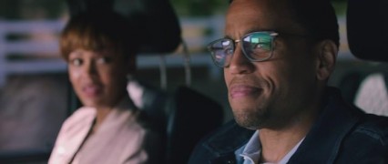 Кадр з фільму Незваний гість