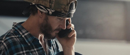 Кадр з фільму Восьмий відділ