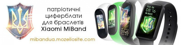 Кадр з фільму Над безоднею