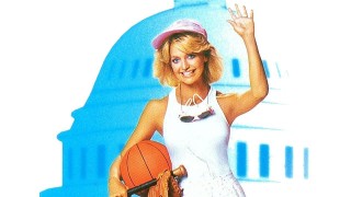 Кадр з фільму Протокол