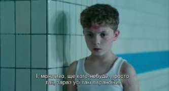 Кадр з фільму Кролик Джоджо