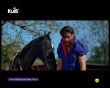 Кадр з фільму Присягаюся водами Гангу