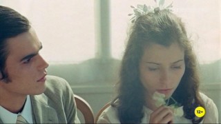 Кадр з фільму Світло землі