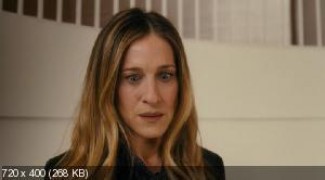 Кадр з фільму Я не знаю, як їй це вдається