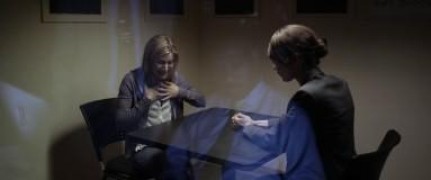 Кадр з фільму Мара