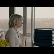 Кадр з фільму Ковтай