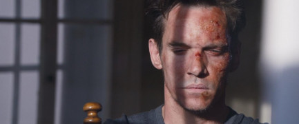 Кадр з фільму Схованки