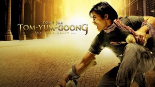 Кадр з фільму Честь дракона