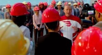 Кадр з фільму Дев'ять життів