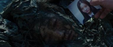 Кадр з фільму Звір