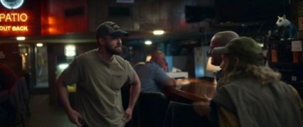 Кадр з фільму Палмер