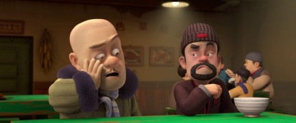 Кадр з фільму Ведмеді Буні: Таємнича зима