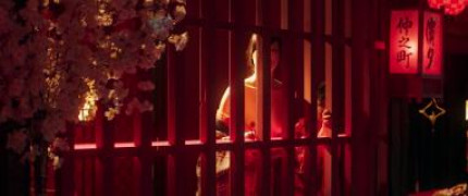 Кадр з фільму В’язні країни привидів