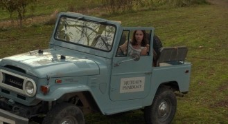 Кадр з фільму Біг Стоун Геп