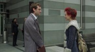 Кадр з фільму Близькість