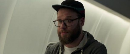 Кадр з фільму Божевільна парочка