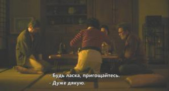 Кадр з фільму Мінамата