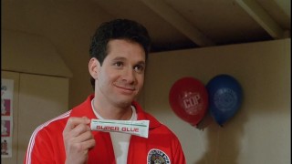 Кадр з фільму Поліцейська академія 4: Квартальна охорона порядку