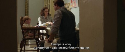 Кадр з фільму Шпигуни-союзники