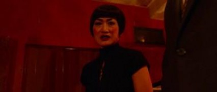 Кадр з фільму Трансформація