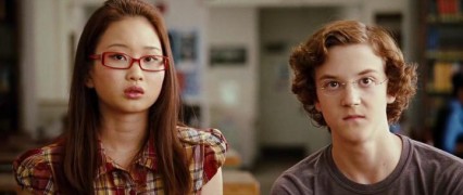 Кадр з фільму Школа виживання