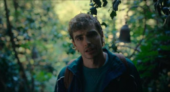 Кадр з фільму Одне ціле