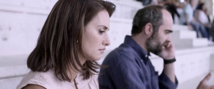 Кадр з фільму Ма Ма