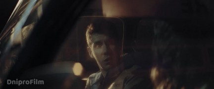 Кадр з фільму Перелом