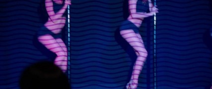 Кадр з фільму Колишні