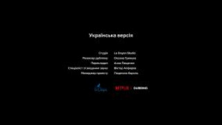 Кадр з фільму Хороший медбрат