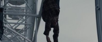 Кадр з фільму М'ята