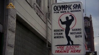 Кадр з фільму Залишайся голодним