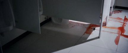 Кадр з фільму Крик. Кривава помста