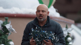 Кадр з фільму Ласкаво просимо до Різдва