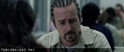 Кадр з фільму Стоун