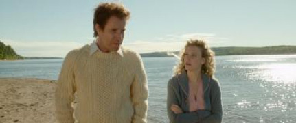 Кадр з фільму Останній дзвінок