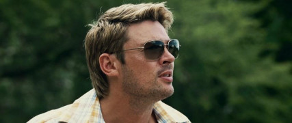 Кадр з фільму І настане темрява