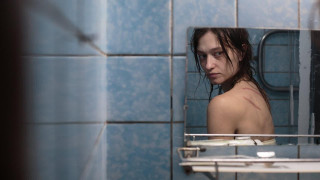 Кадр з фільму Бачення метелика