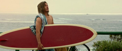 Кадр з фільму На гребені