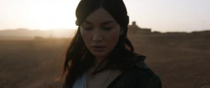 Кадр з фільму Вічні