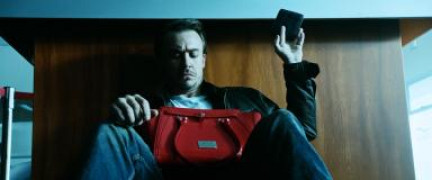 Кадр з фільму Пекельне пекло